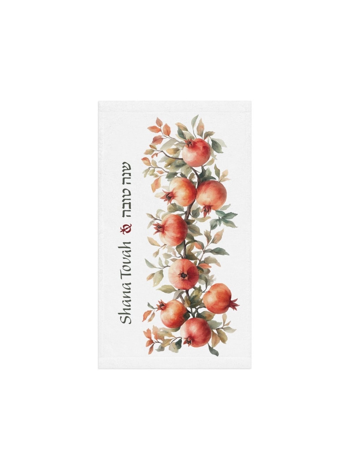 Designer Shana Tovah Netilat Yadayim Towel with Pomegranates