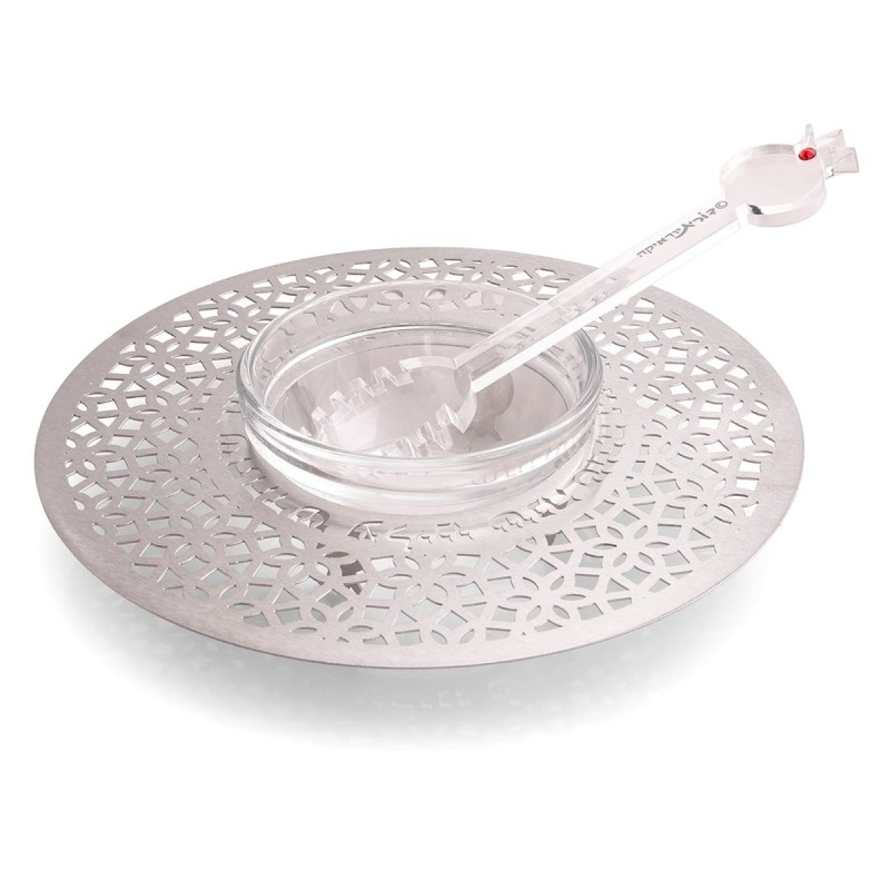 Dorit Judaica Stainless Steel & Glass Honey Dish for Rosh Hashanah- Mo