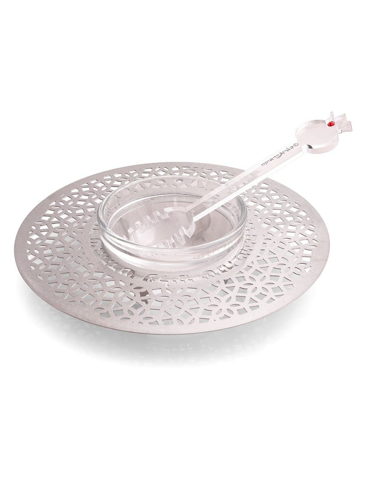 Dorit Judaica Stainless Steel & Glass Honey Dish for Rosh Hashanah- Mo