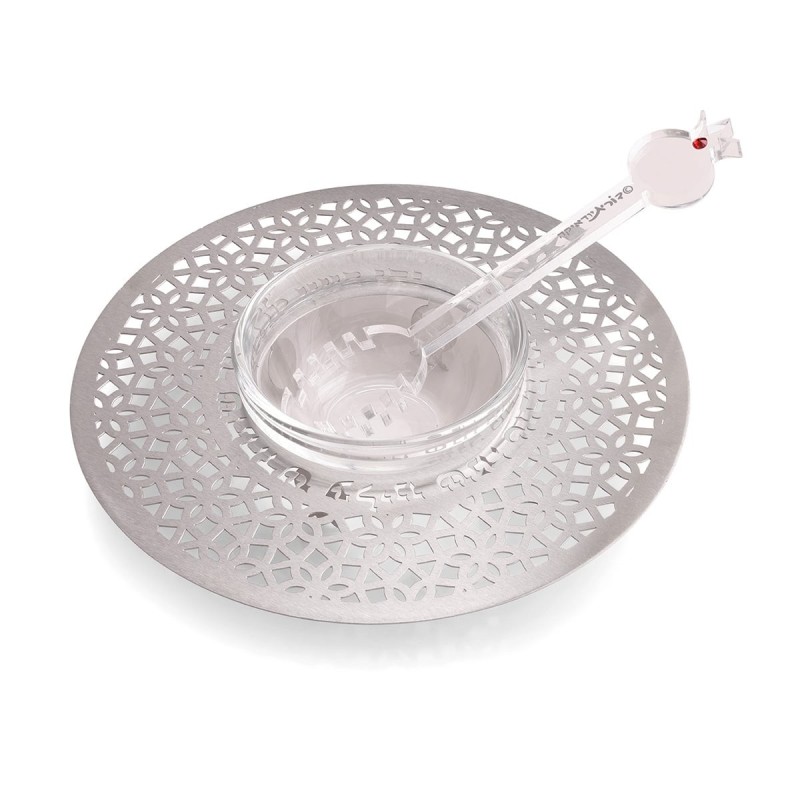 Dorit Judaica Stainless Steel & Glass Honey Dish for Rosh Hashanah- Mo