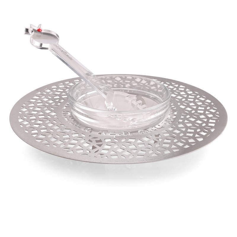 Dorit Judaica Stainless Steel & Glass Honey Dish for Rosh Hashanah- Mo