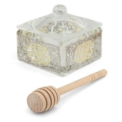 Square Crystal Honey Dish with Pomegranate Design