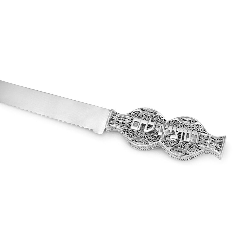 Traditional Yemenite Art Handcrafted Sterling Silver 'Hamotzi' Challah