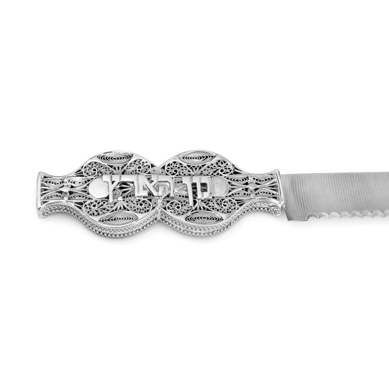 Traditional Yemenite Art Handcrafted Sterling Silver 'Hamotzi' Challah