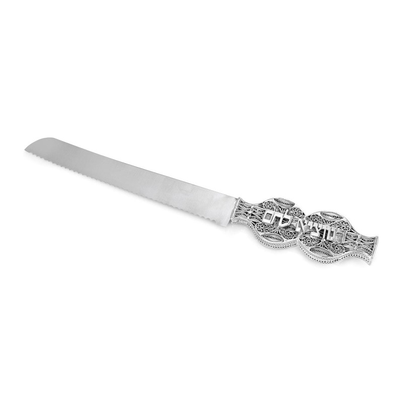 Traditional Yemenite Art Handcrafted Sterling Silver 'Hamotzi' Challah