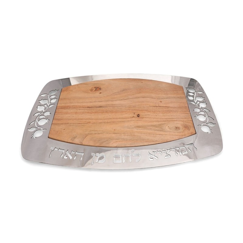 Yair Emanuel Wooden Challah Board With Pomegranate Design