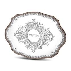 Silver-Plated Wood HaMotzi Challah Board by Hazorfim