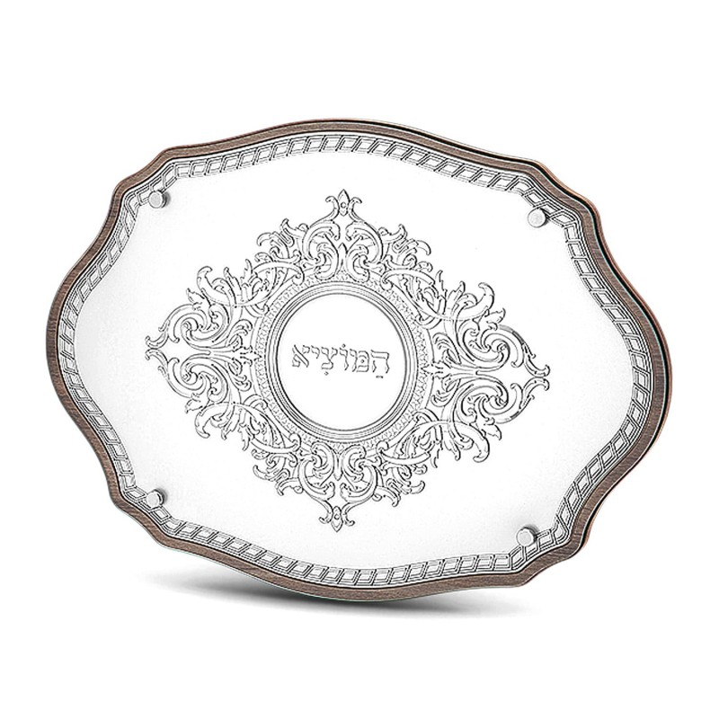 Silver-Plated Wood HaMotzi Challah Board by Hazorfim