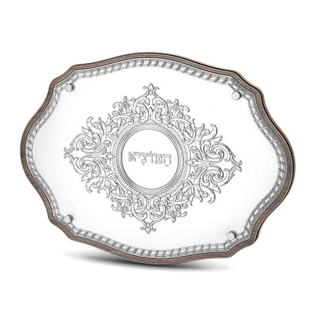 Silver-Plated Wood HaMotzi Challah Board by Hazorfim