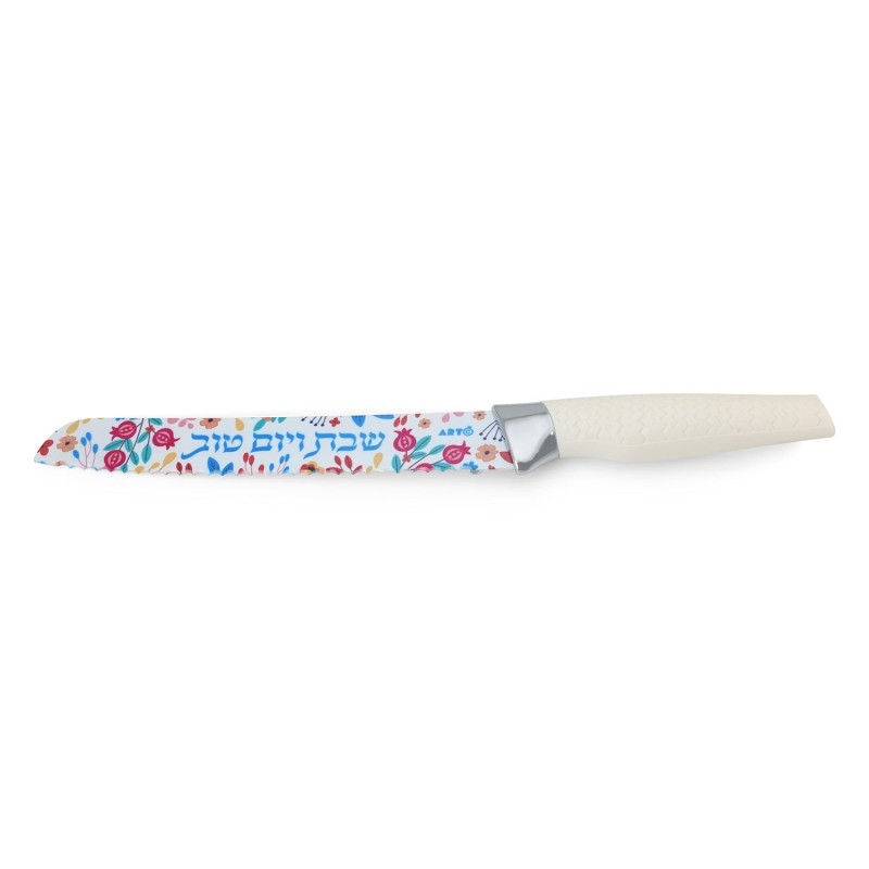 Shabbat and Yom Tov Pomegranate Challah Knife - Color options