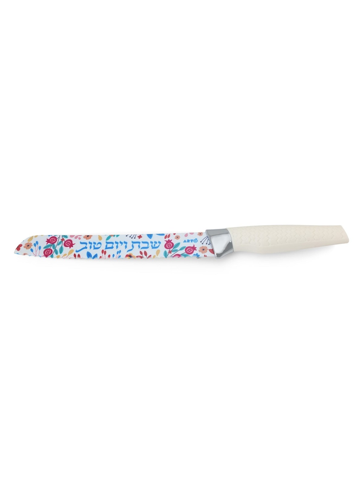 Shabbat and Yom Tov Pomegranate Challah Knife - Color options