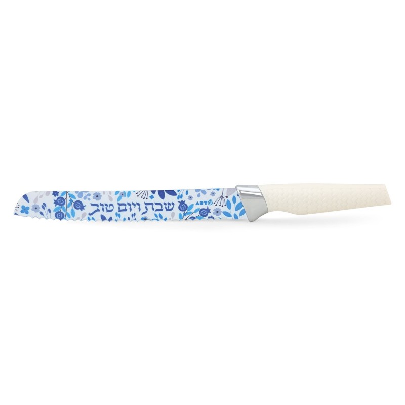 Shabbat and Yom Tov Pomegranate Challah Knife - Color options