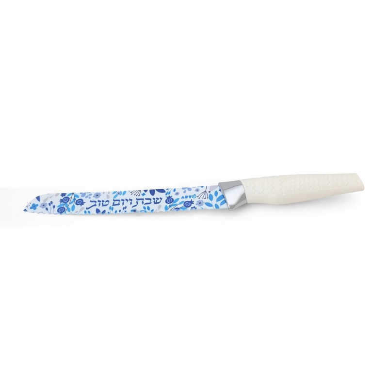 Shabbat and Yom Tov Pomegranate Challah Knife - Color options