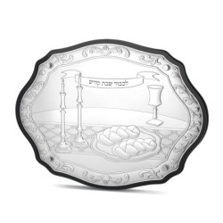 Luxurious Silver-Plated and Wood Challah Board by Hazorfim
