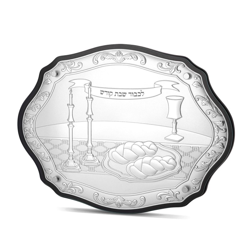 Luxurious Silver-Plated and Wood Challah Board by Hazorfim