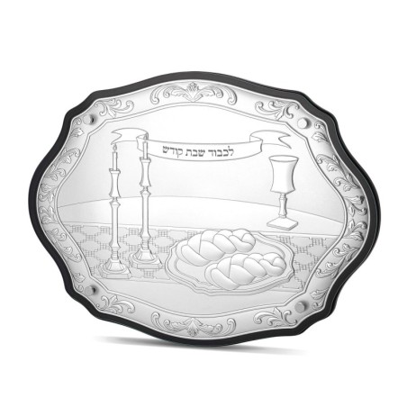 Luxurious Silver-Plated and Wood Challah Board by Hazorfim