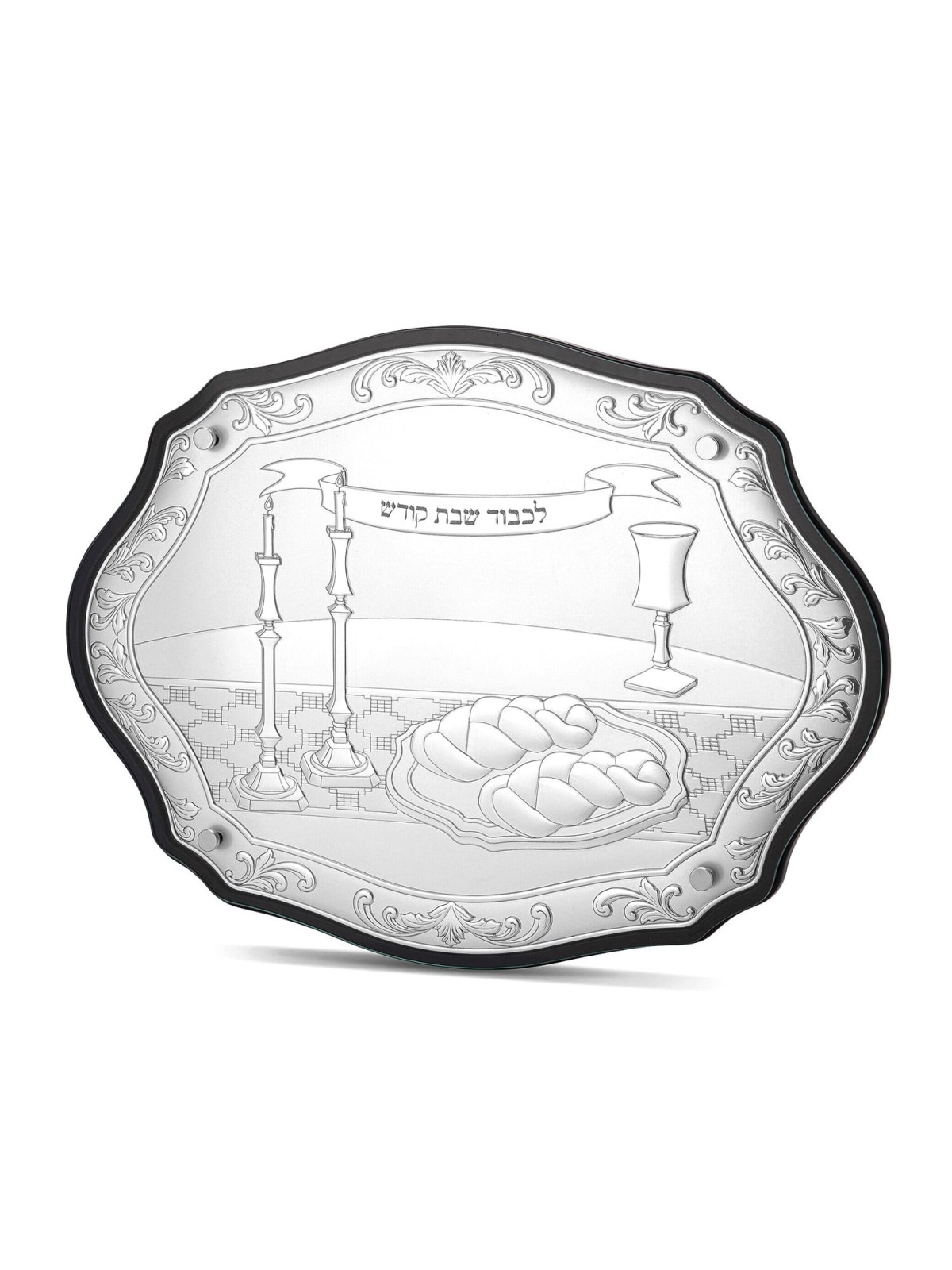 Luxurious Silver-Plated and Wood Challah Board by Hazorfim