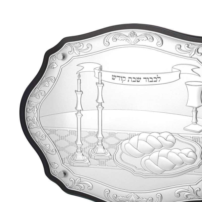 Luxurious Silver-Plated and Wood Challah Board by Hazorfim