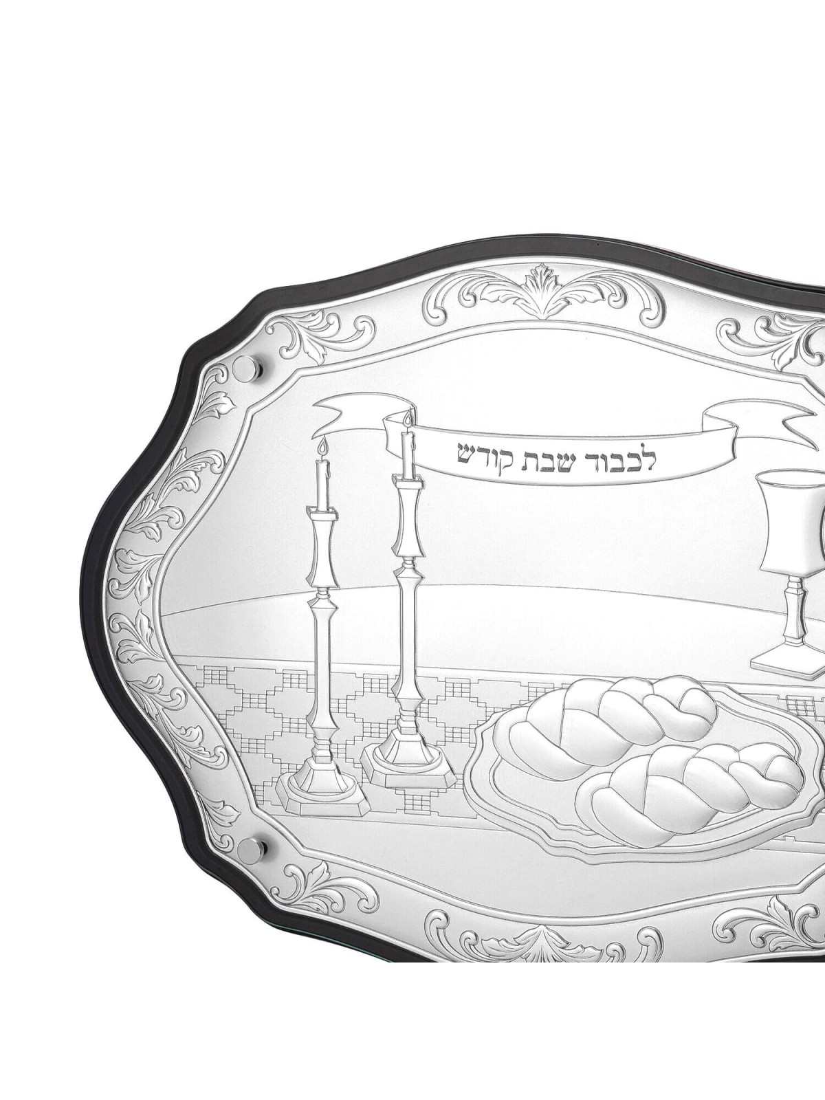 Luxurious Silver-Plated and Wood Challah Board by Hazorfim