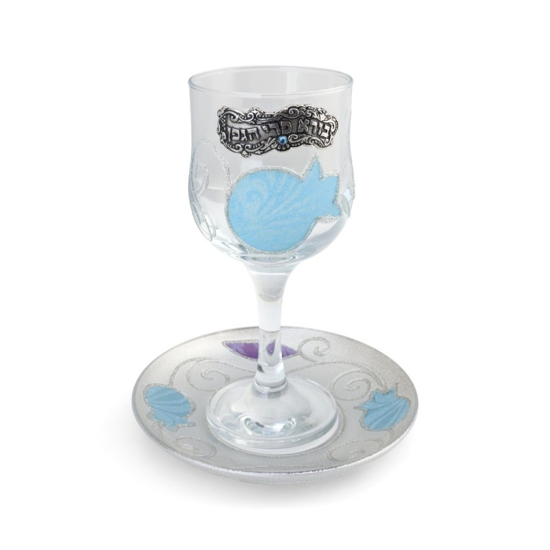 Lily Art Glass Rosh Hashanah Set - Blue & Purple Pomegranate Design
