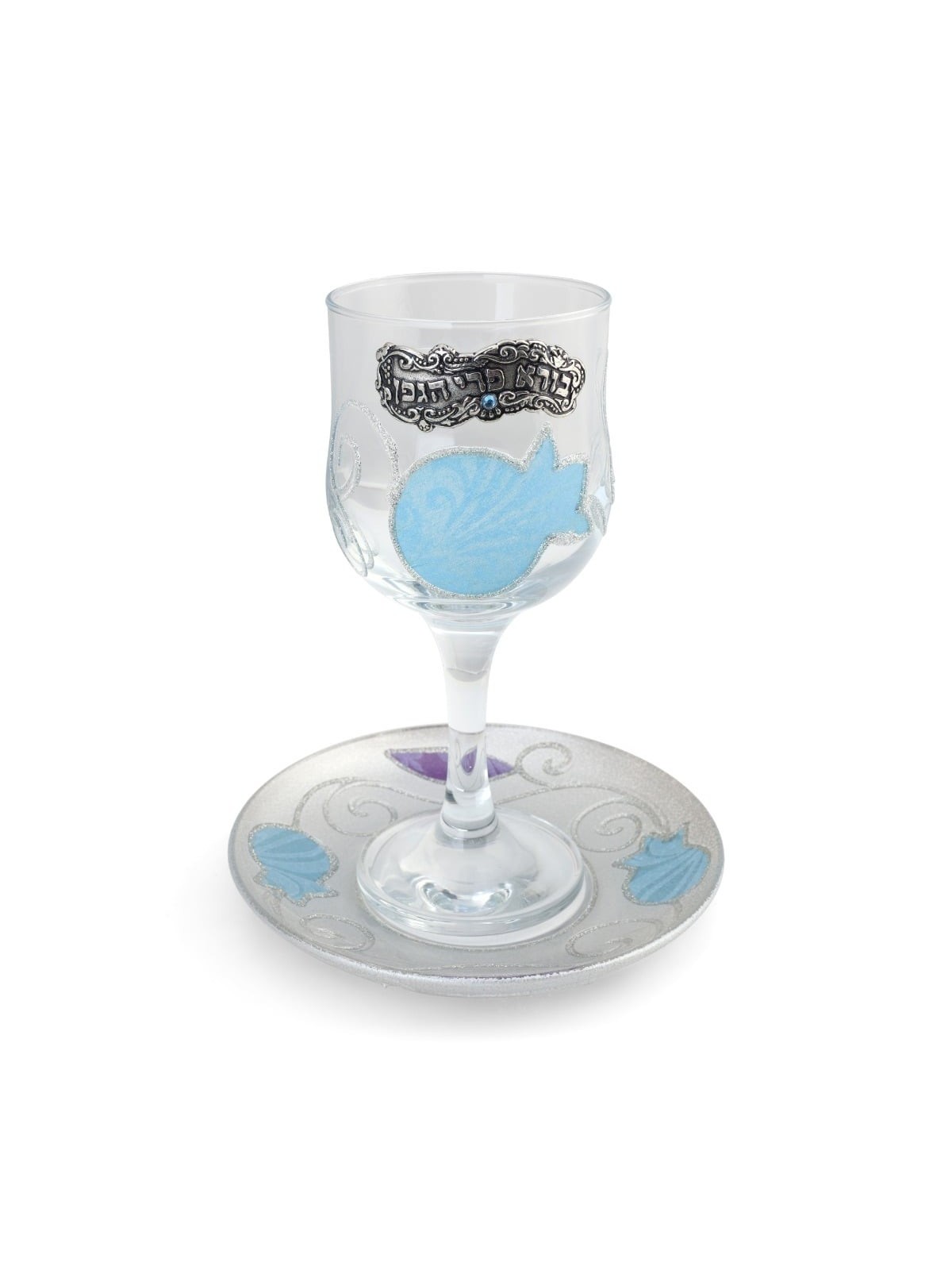 Lily Art Glass Rosh Hashanah Set - Blue & Purple Pomegranate Design