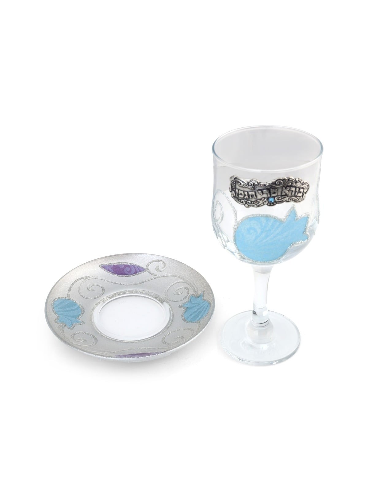 Lily Art Glass Rosh Hashanah Set - Blue & Purple Pomegranate Design