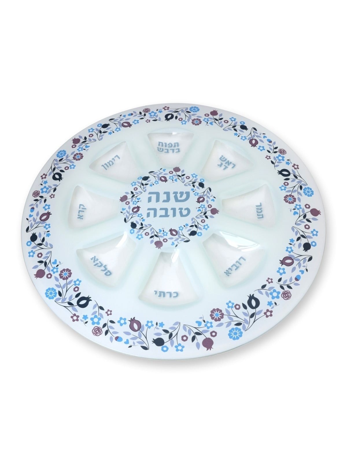 Glass Rosh Hashanah Seder Plate with Floral and Pomegranate Design