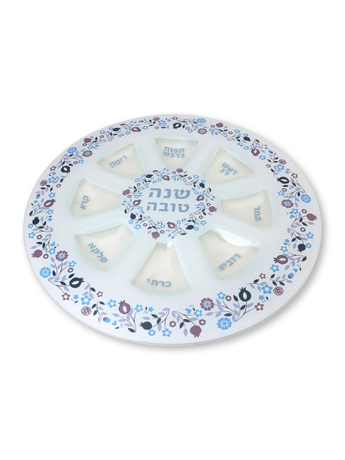 Glass Rosh Hashanah Seder Plate with Floral and Pomegranate Design