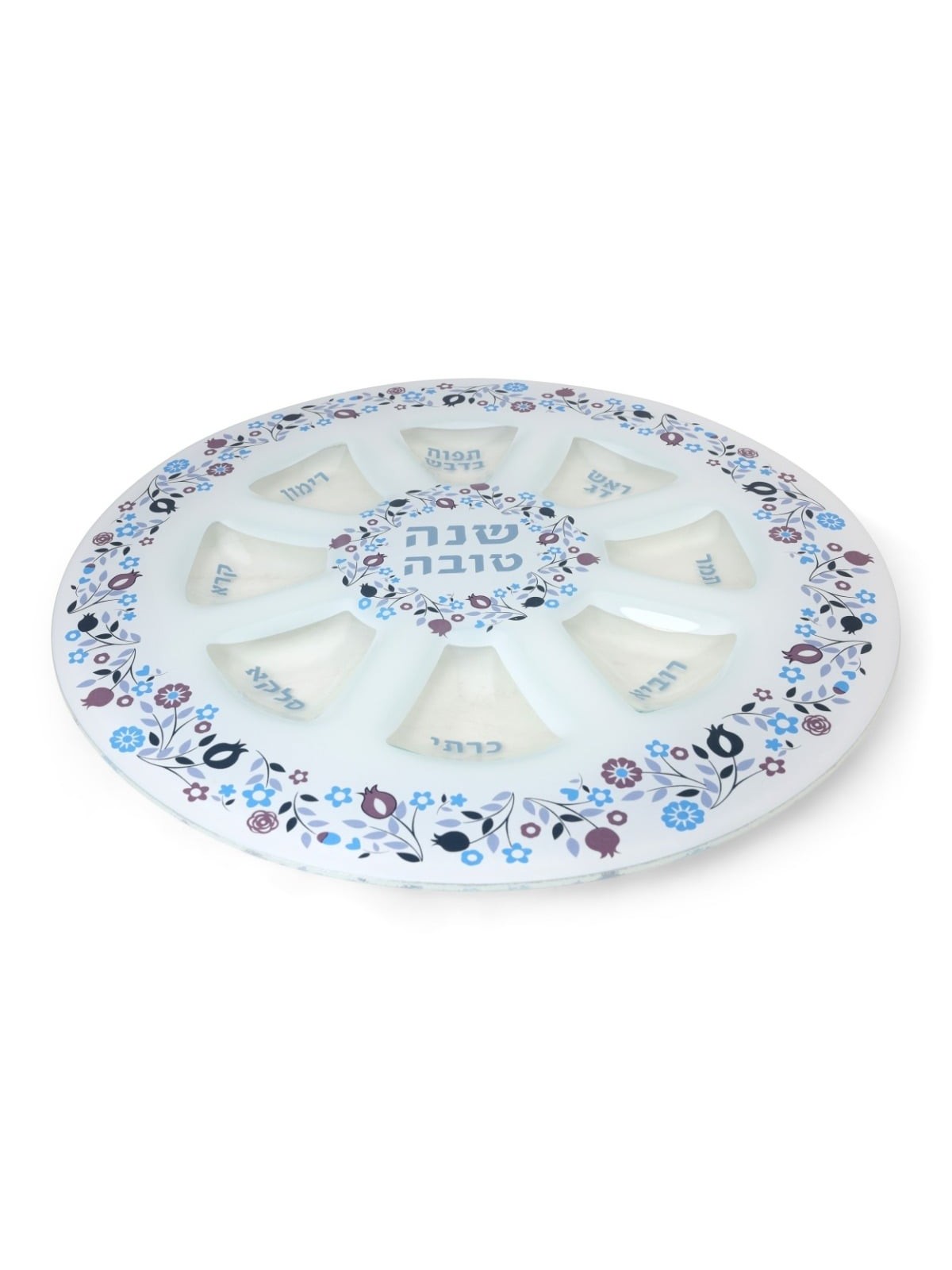 Glass Rosh Hashanah Seder Plate with Floral and Pomegranate Design