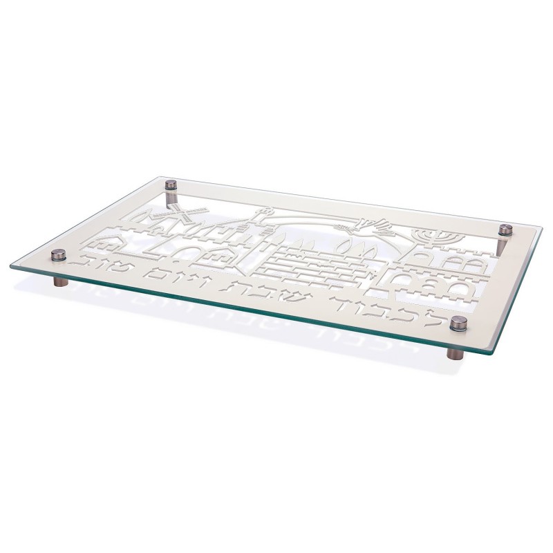 Designer Glass and Stainless Steel Challah Board by Dorit Judaica