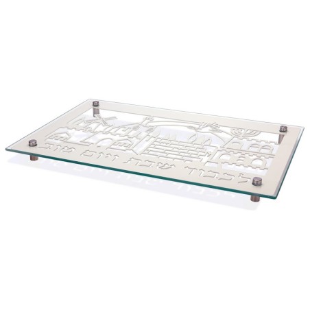 Designer Glass and Stainless Steel Challah Board by Dorit Judaica