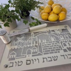 Designer Glass and Stainless Steel Challah Board by Dorit Judaica