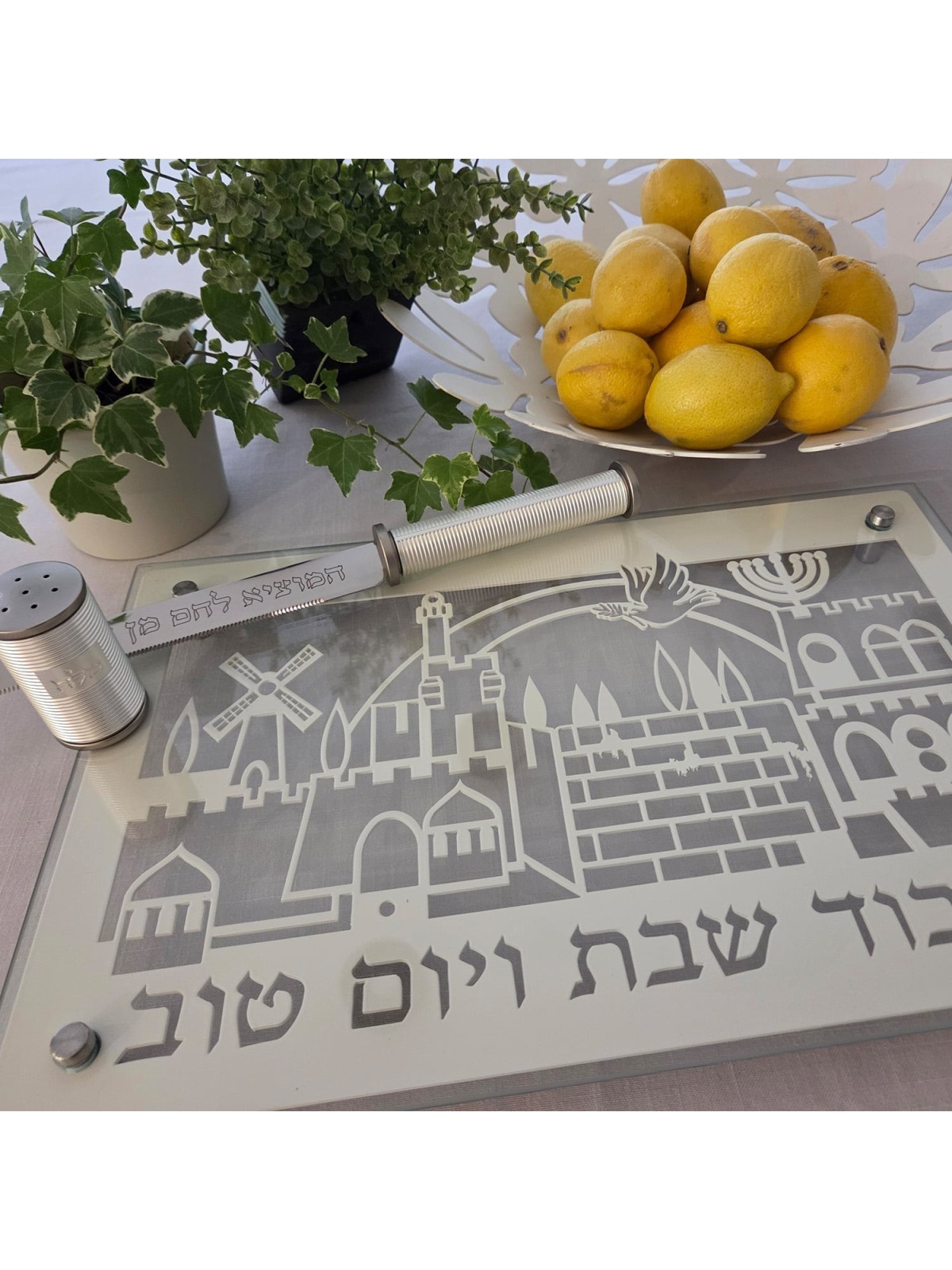 Designer Glass and Stainless Steel Challah Board by Dorit Judaica