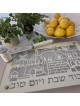 Designer Glass and Stainless Steel Challah Board by Dorit Judaica