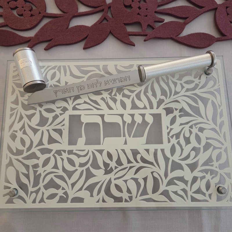 Designer Glass and Stainless Steel Challah Board by Dorit Judaica