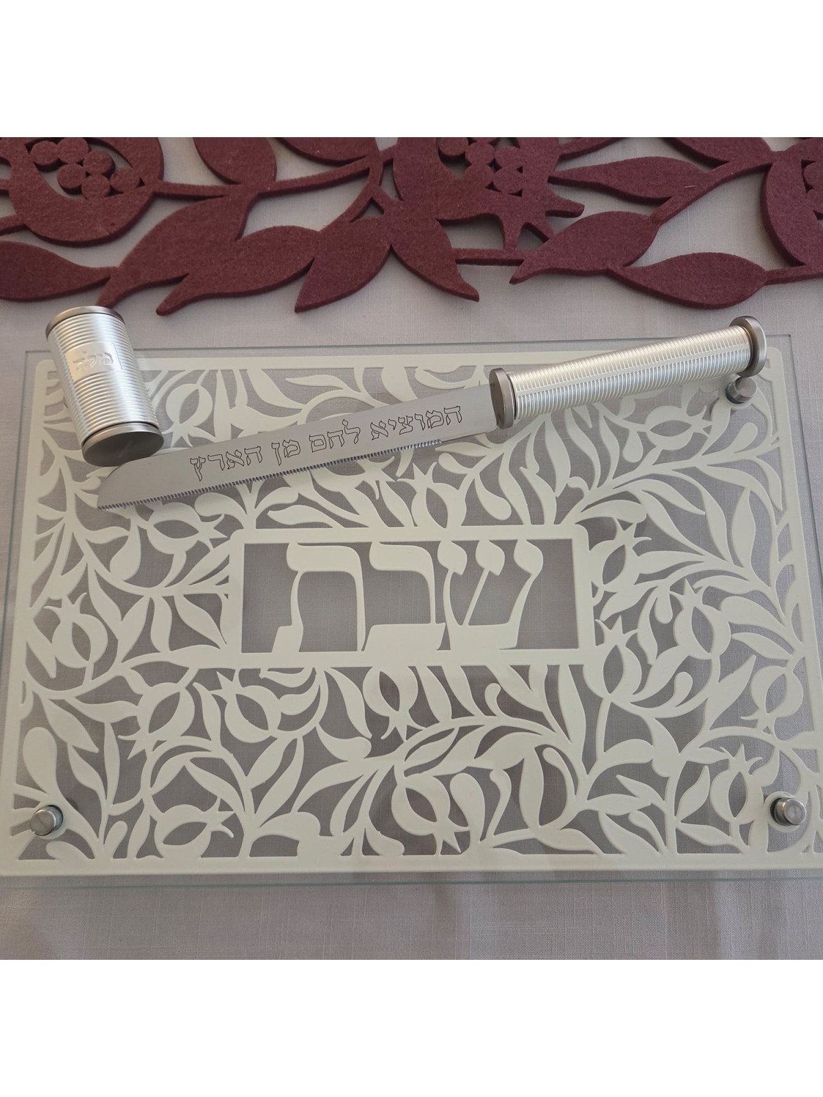 Designer Glass and Stainless Steel Challah Board by Dorit Judaica