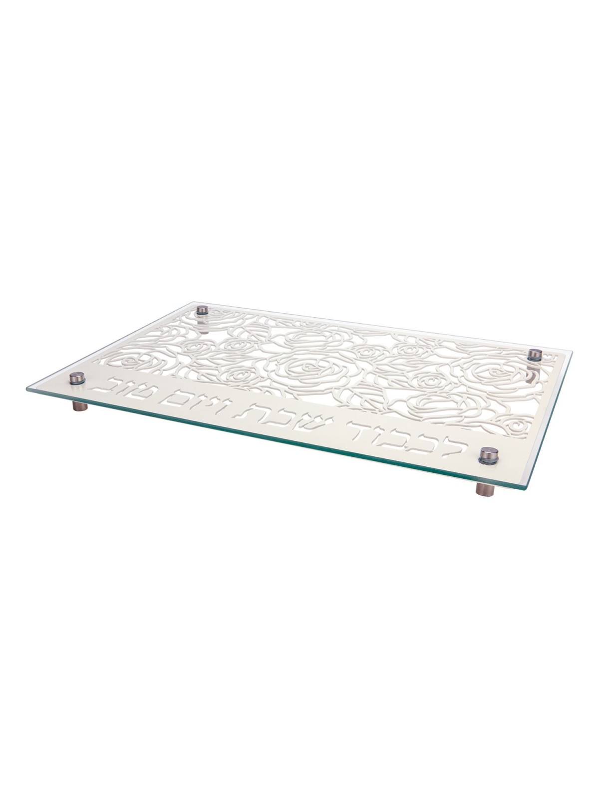 Designer Glass and Stainless Steel Challah Board by Dorit Judaica