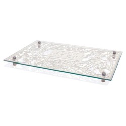 Designer Glass and Stainless Steel Challah Board by Dorit Judaica