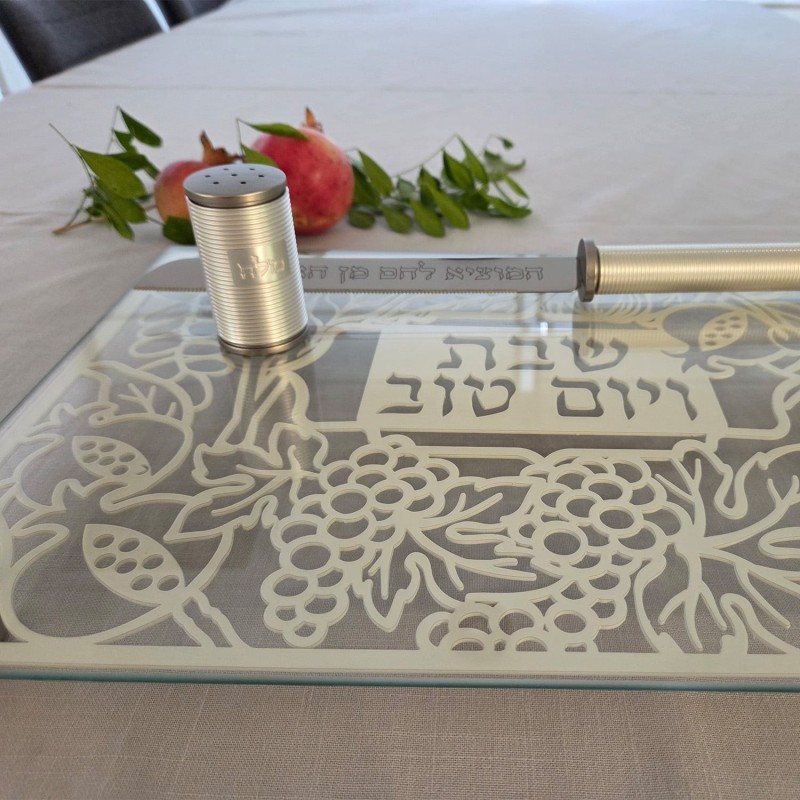 Designer Glass and Stainless Steel Challah Board by Dorit Judaica