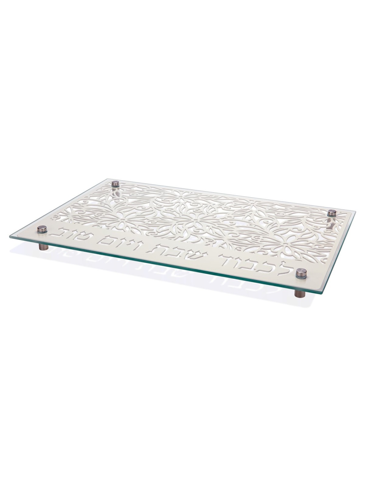 Designer Glass and Stainless Steel Challah Board by Dorit Judaica