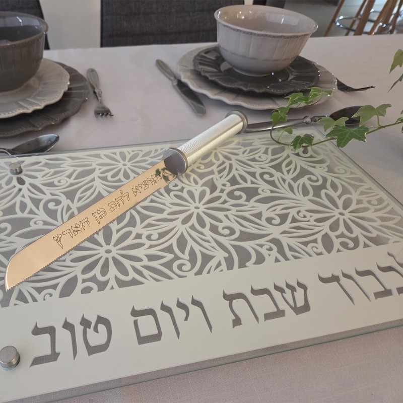 Designer Glass and Stainless Steel Challah Board by Dorit Judaica