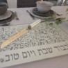 Designer Glass and Stainless Steel Challah Board by Dorit Judaica