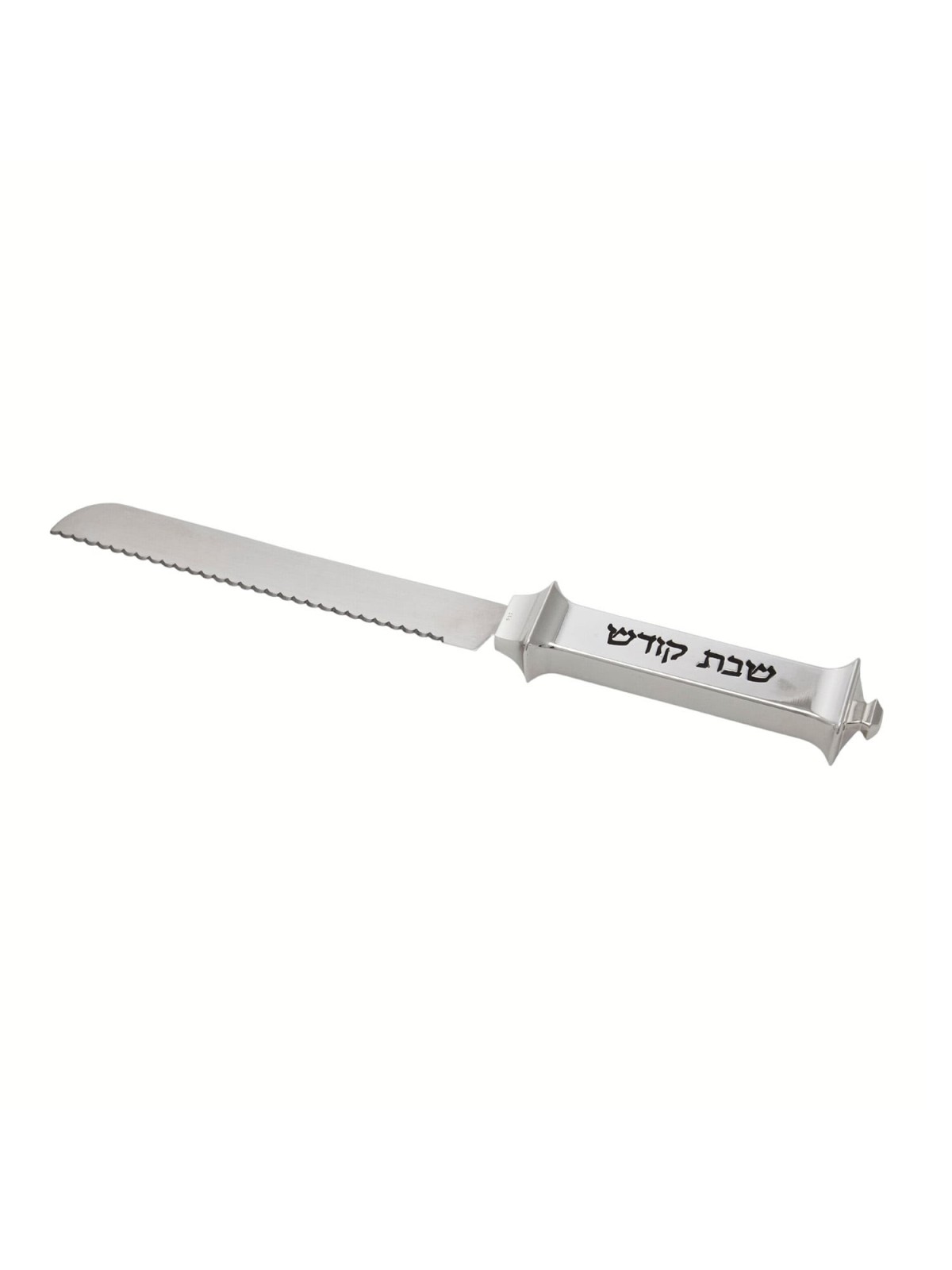 Silver-Plated Challah Knife by Hazorfim