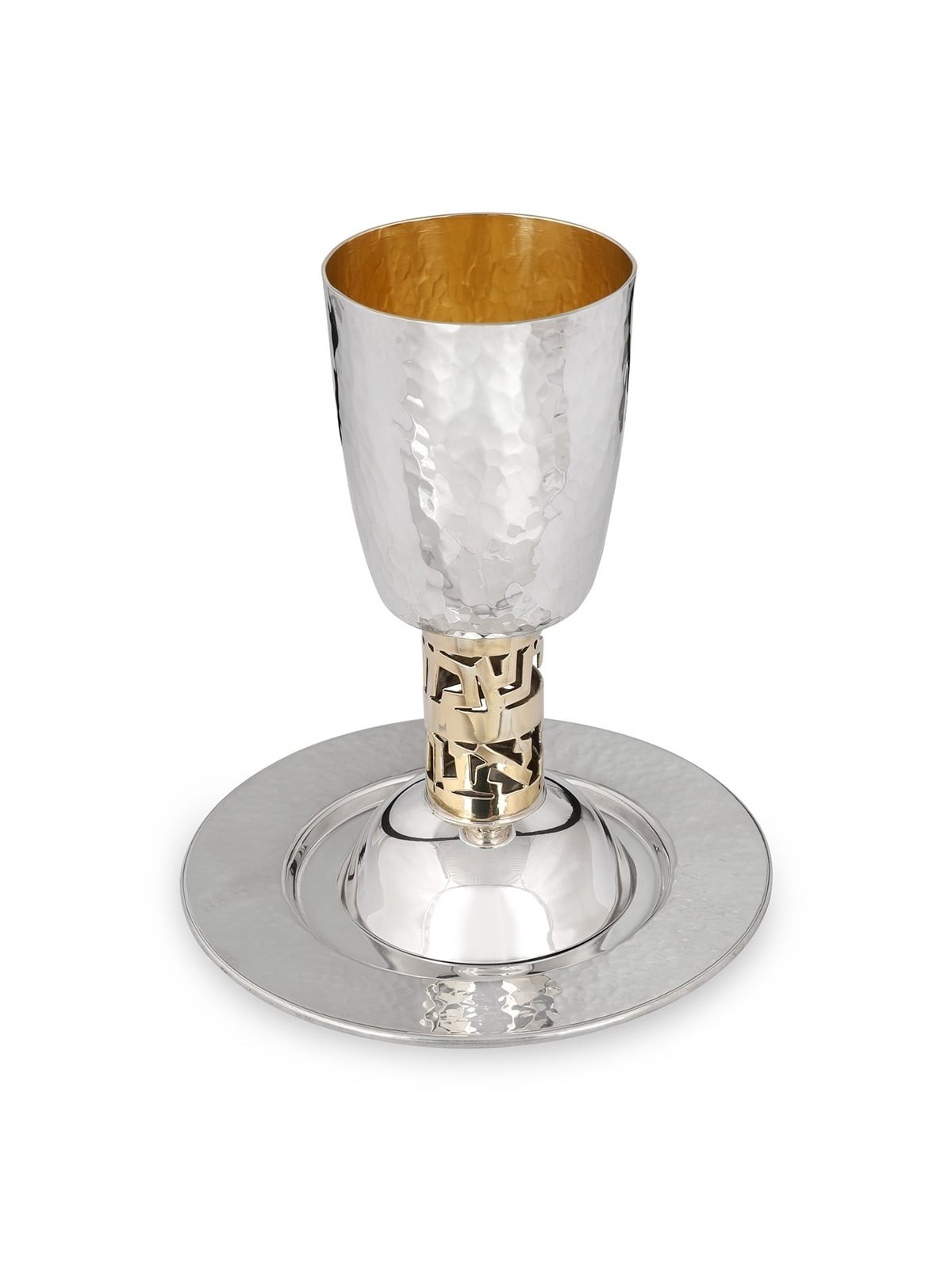 Bier Judaica Large Handcrafted Sterling Silver Kiddush Cup With Psalms