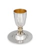 Bier Judaica Large Handcrafted Sterling Silver Kiddush Cup With Psalms