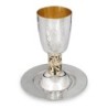Bier Judaica Large Handcrafted Sterling Silver Kiddush Cup With Psalms