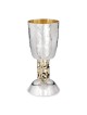 Bier Judaica Large Handcrafted Sterling Silver Kiddush Cup With Psalms