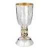 Bier Judaica Large Handcrafted Sterling Silver Kiddush Cup With Psalms