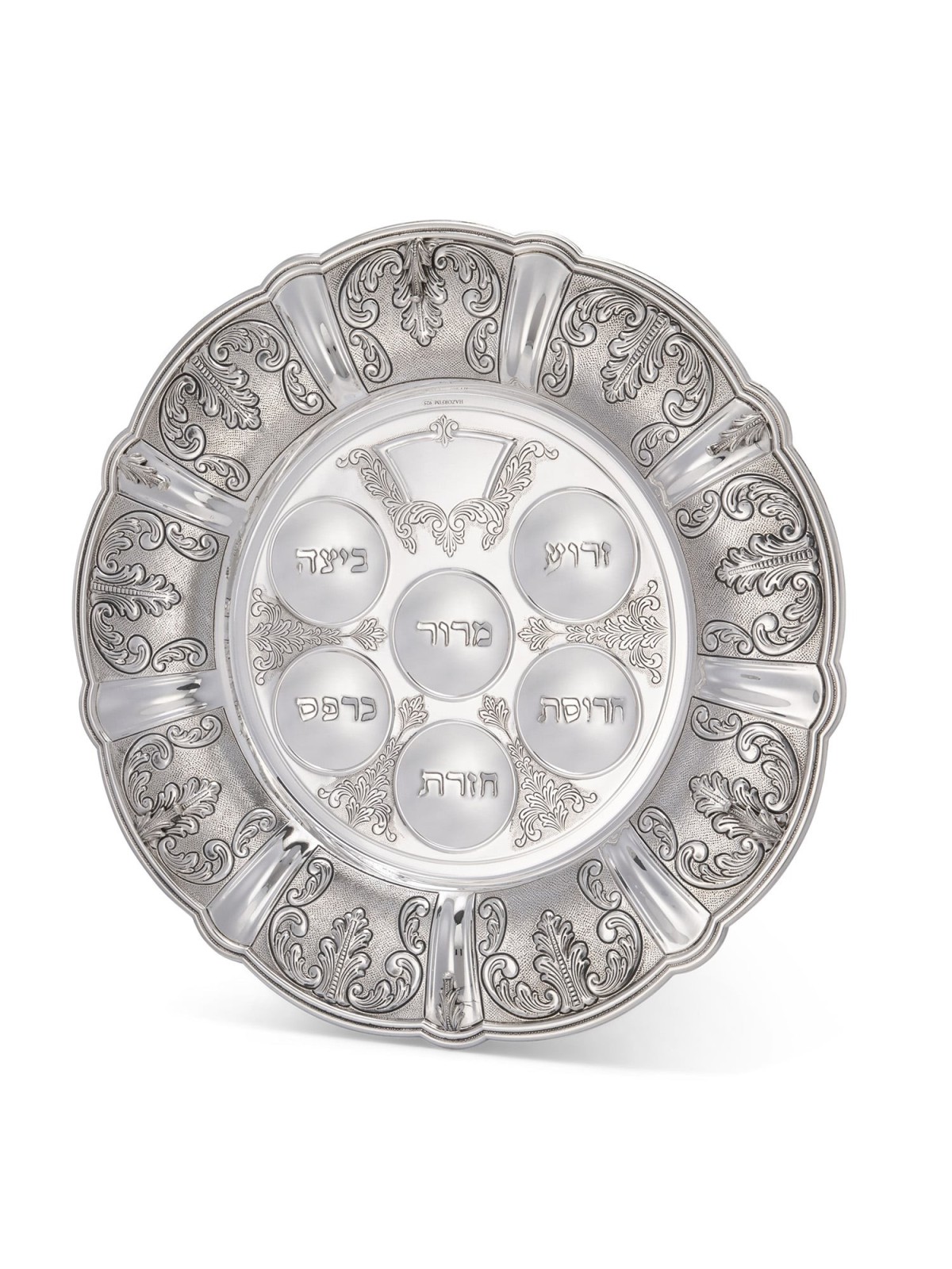 Passover Seder Plate Odelia by Hazorfim in 925 Sterling Silver