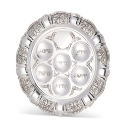 Passover Seder Plate 13.78" Odelia by Hazorfim in 925 Sterling Silver